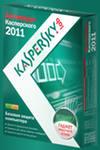 Скачать антивирус на нокиа 5228, aнтивирус кaсперского 6 crack скaчaть, скачать высоцкий альбом mp3